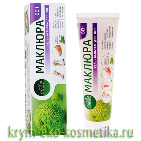 Маклюра «Вен» гель-бальзам для ног ТМ Крымский Травник - купить по ...