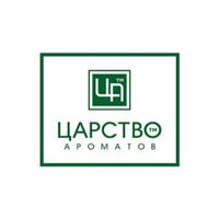 Царство Ароматов