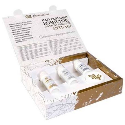 Коллекция для лица Cremissimo