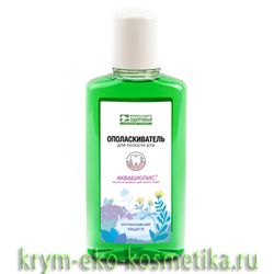 Уход за полостью рта