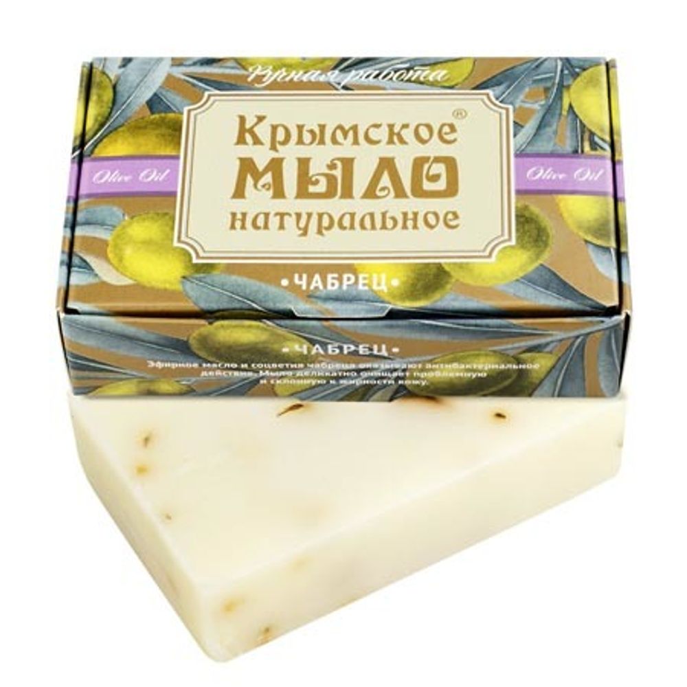 Мыло полынью. Мыло полынью