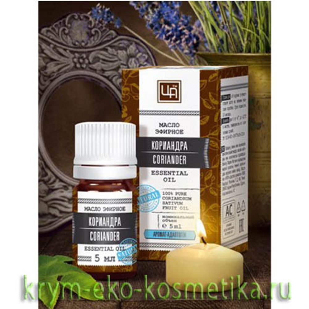 олеос масло эфирное пихта 10мл. горькие эфирные масла. эфирное масло апельсин 10мл. эфирное масло мирра 5 мл. эфирные масла в аптеке.