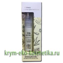 Кремы для лица с Аквабиолисом