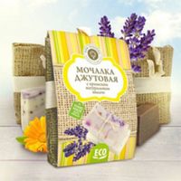 Мочалка джутовая с крымским натуральным мылом
