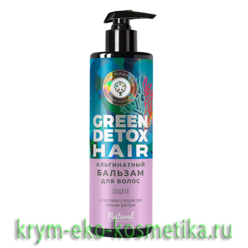 Альгинатный бальзам для волос «Защита» Green Detox Hair ТМ Мануфактура Дом  Природы - купить по выгодной цене | Крым Эко Косметика