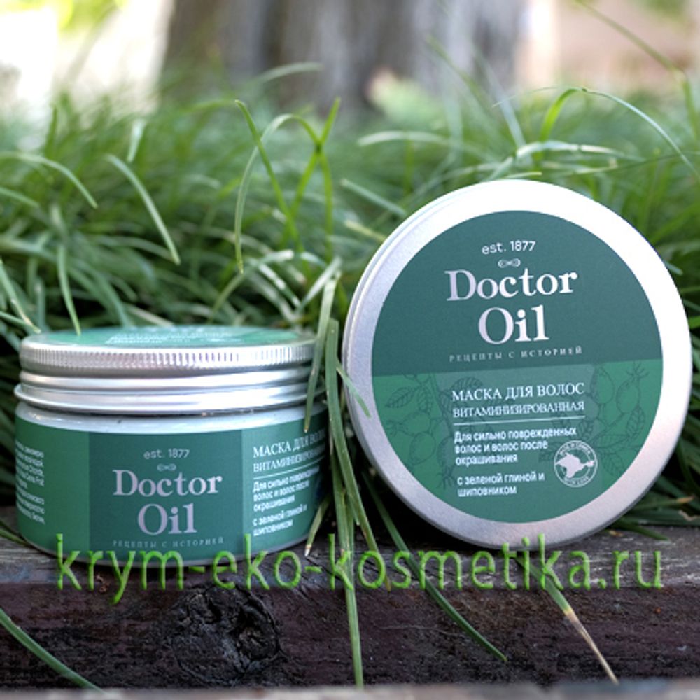 Маска для волос Витаминизированная для поврежденных волос с Зеленой глиной ТМ Doctor Oil (Доктор Оил)