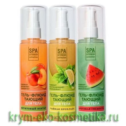 Тающие гель-флюиды SPA Crimean Collection