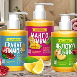 Косметика с фруктовыми ароматами