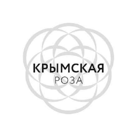 Крымская Роза