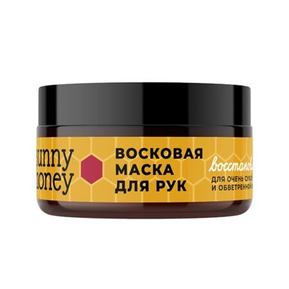 Восковая маска для рук «Восстановление» Sunny Honey ТМ Мануфактура Дом  Природы - купить по выгодной цене | Крым Эко Косметика