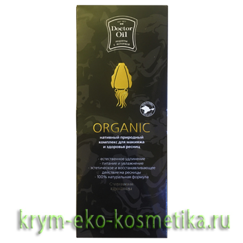 Тушь бальзам для ресниц с чернилами каракатицы Organic ТМ Doctor Oil  (Доктор Оил) - купить по выгодной цене | Крым Эко Косметика