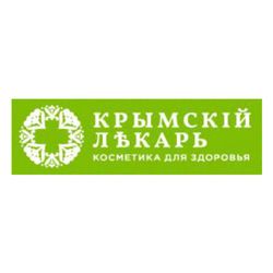 Крымский Лекарь