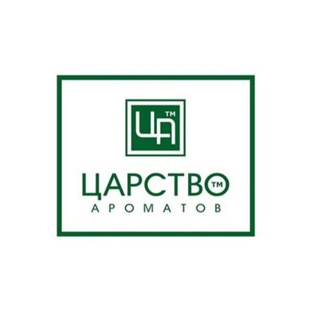 Царство Ароматов