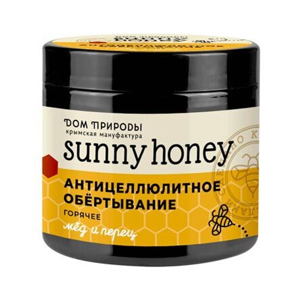 Горячее обёртывание «Мёд и перец» Sunny Honey ТМ Мануфактура Дом Природы -  купить по выгодной цене | Крым Эко Косметика