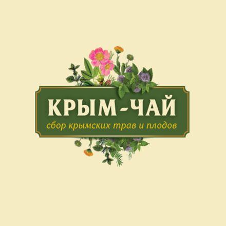 Крым-чай