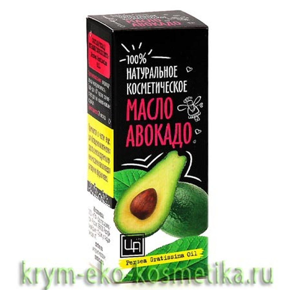 Масло «Авокадо» ТМ Царство Ароматов - купить по выгодной цене | Крым Эко  Косметика