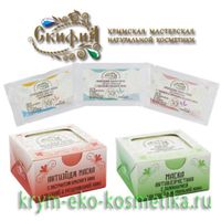 Маски для лица