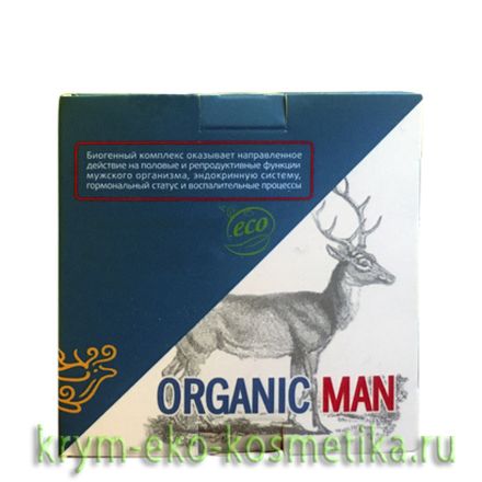Витаминно-минеральные комплексы
