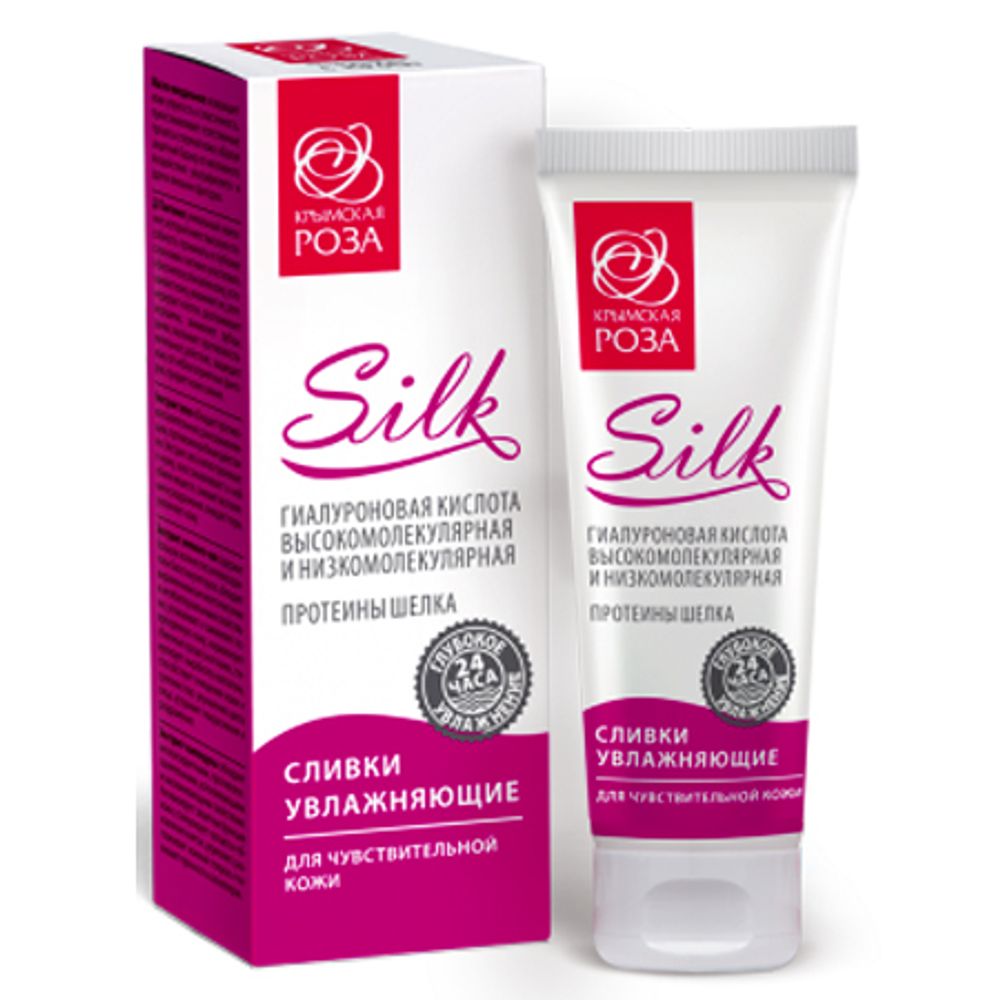 Сливки «Silk» увлажняющие для Чувствительной кожи  ТМ Крымская Роза