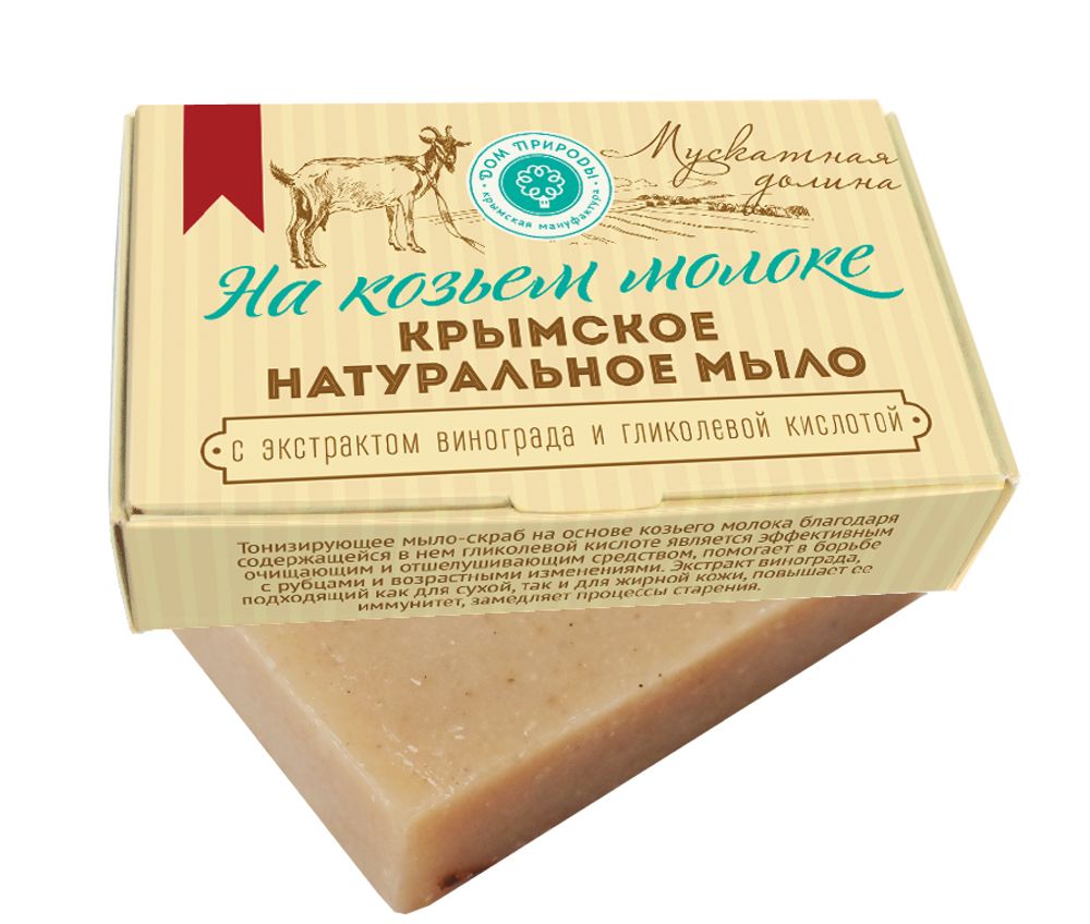 Крымское натуральное мыло на козьем молоке «Мускатная долина» ТМ Мануфактура Дом Природы