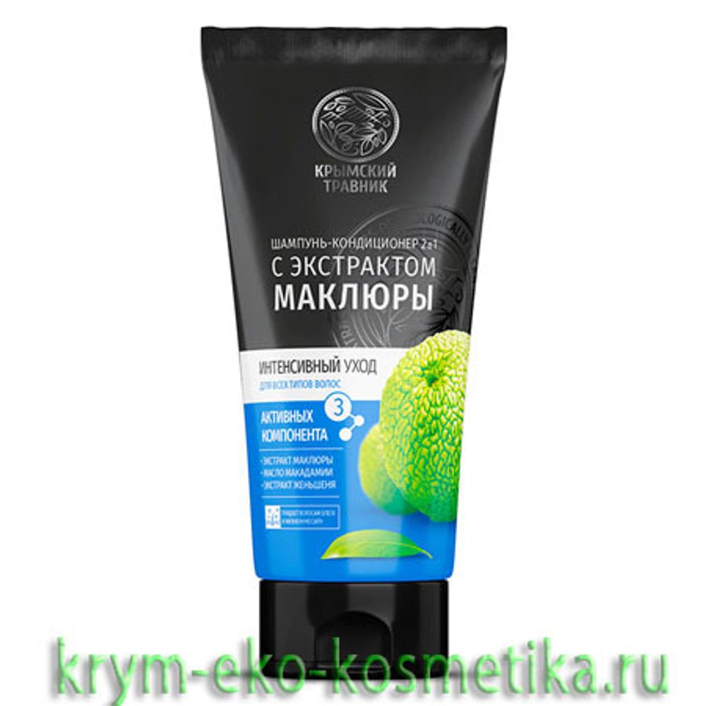 Шампунь-кондиционер 2в1 «Интенсивный уход» для всех типов волос ТМ Крымский Травник