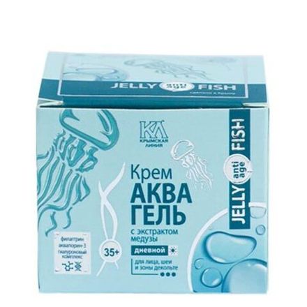 Серия экстрактом медузы