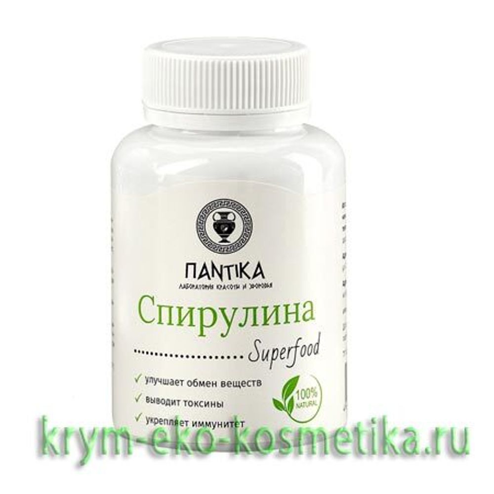 Спирулина Superfood ТМ Пантика - купить по выгодной цене | Крым Эко  Косметика