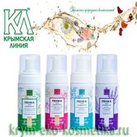Пенки для умывания