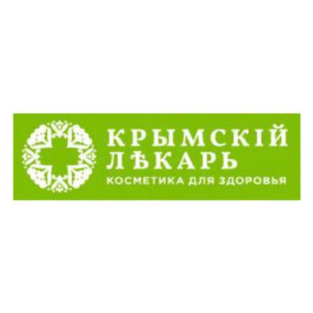 Крымский Лекарь