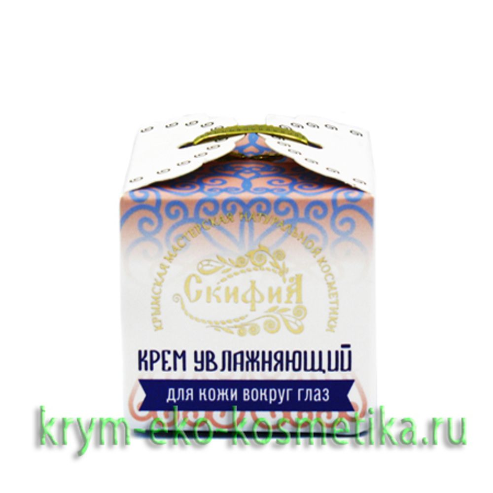 Крымские крема для лица отзывы