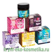 Бельди