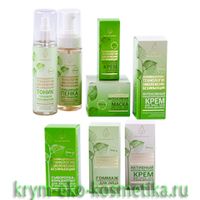 Коллекция с растительными стволовыми клетками Stem Cells Collection