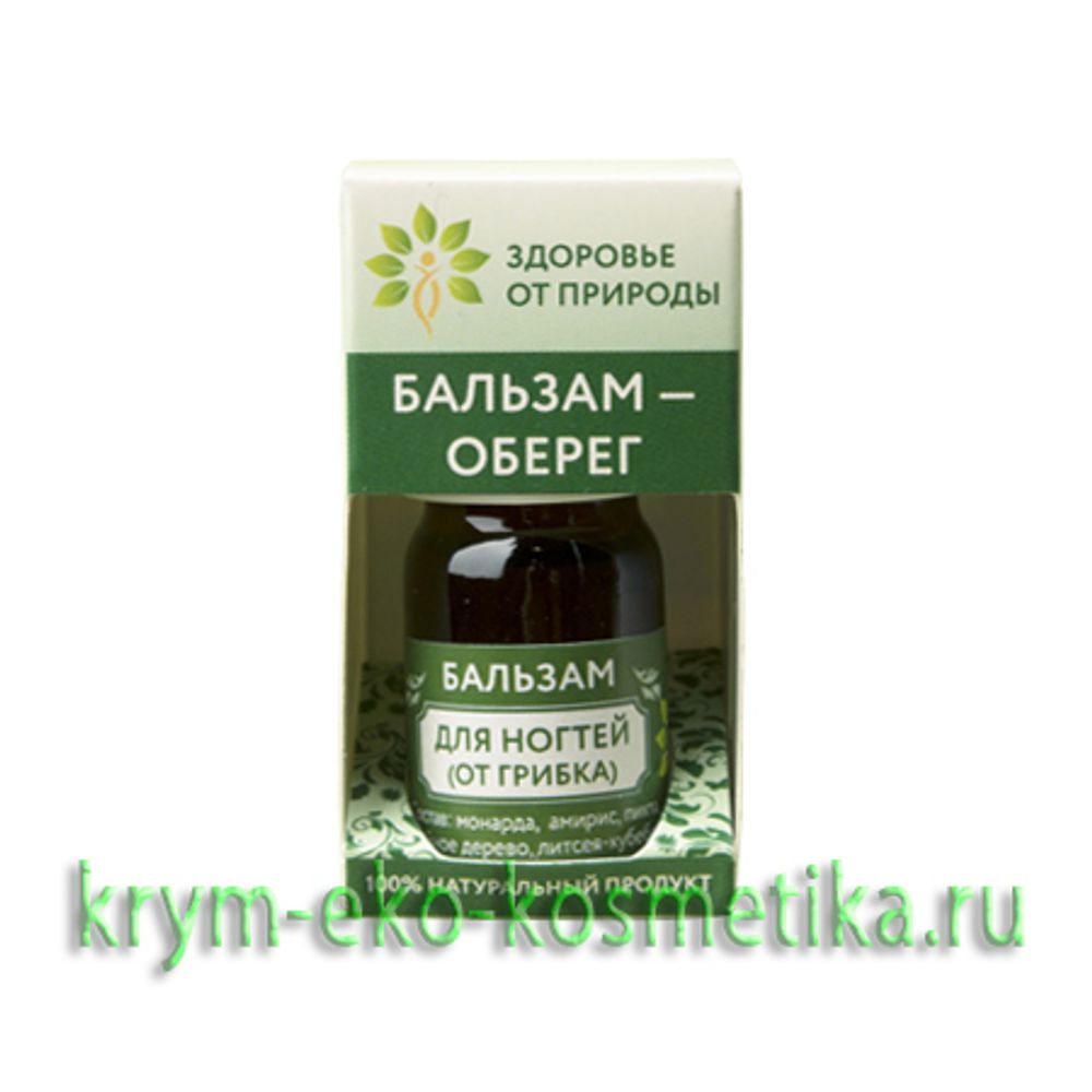 Бальзам от грибка ногтей ТМ Здоровье от Природы - купить по выгодной цене |  Крым Эко Косметика