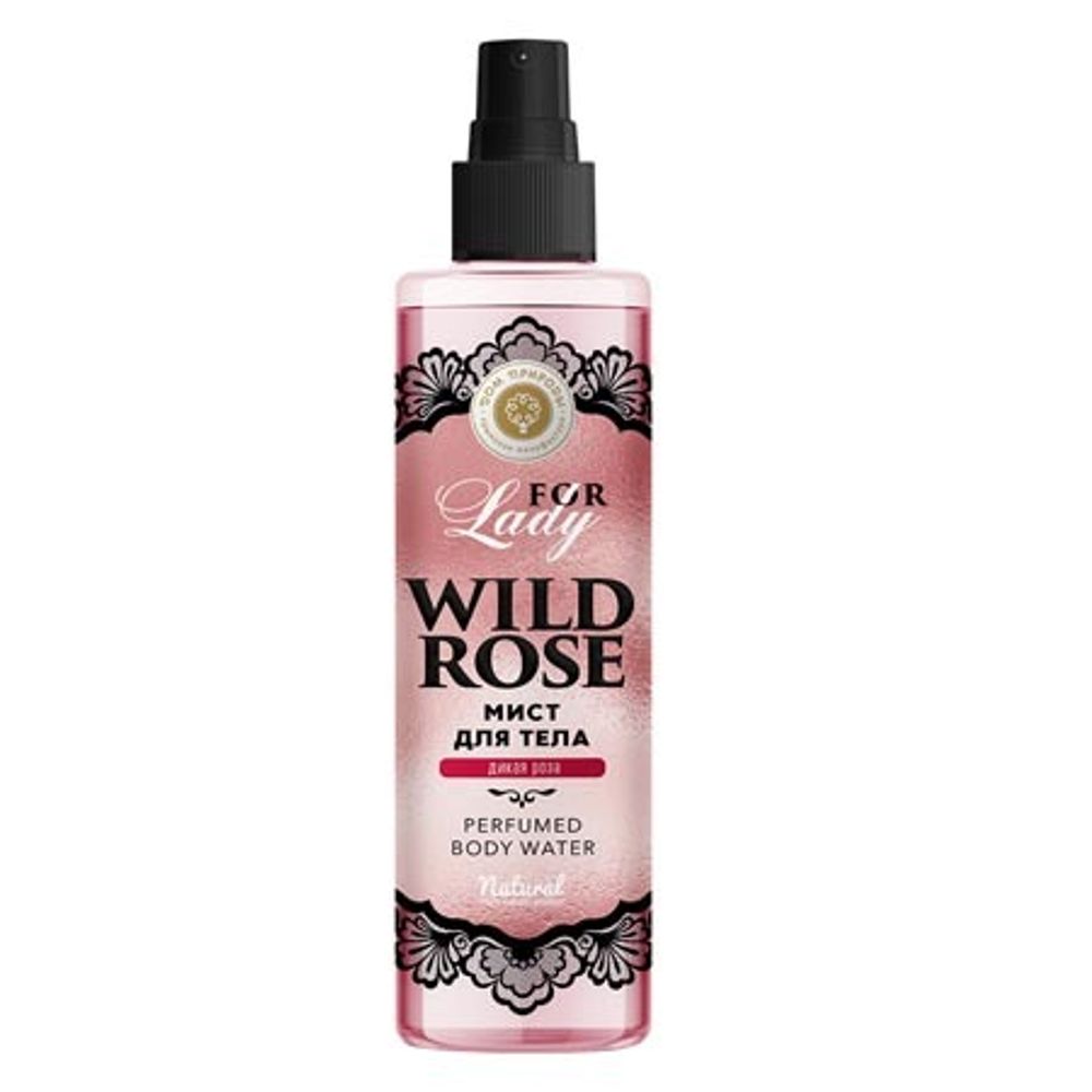 Мист для тела Wild Rose ТМ Мануфактура Дом Природы - купить по выгодной  цене | Крым Эко Косметика