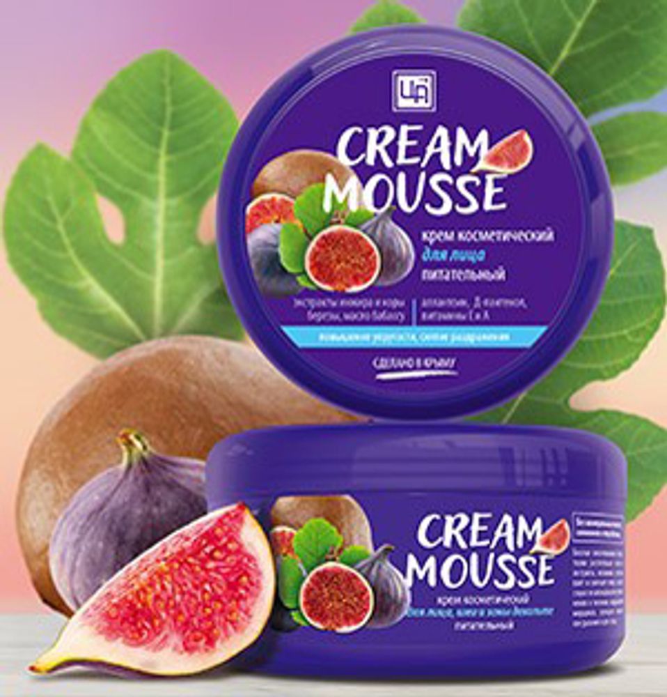 Крем косметический Cream Mousse питательный для лица, шеи и зоны декольте  ТМ Царство Ароматов