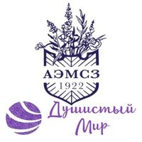 Алуштинский Эфиромасличный Совхоз-Завод