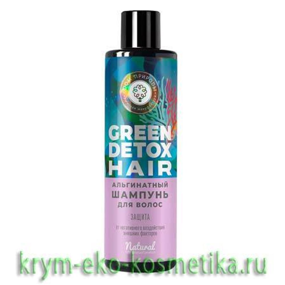 Альгинатный шампунь для волос «Защита» Green Detox Hair ТМ Мануфактура Дом  Природы - купить по выгодной цене | Крым Эко Косметика