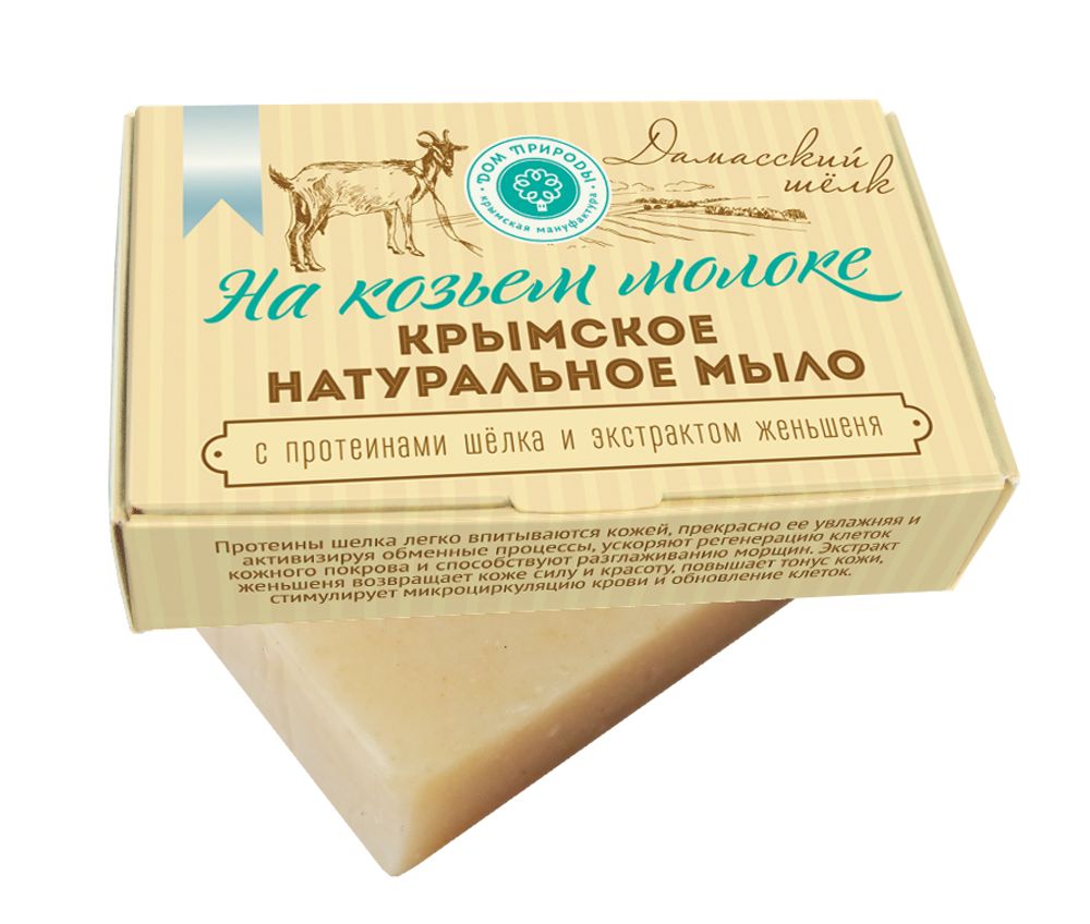 Крымское натуральное мыло на козьем молоке «Дамасский шелк» ТМ Мануфактура Дом Природы