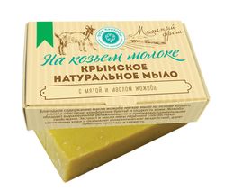 Крымское натуральное мыло на Козьем молоке