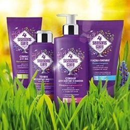 Серия косметики «4 Seasons Care