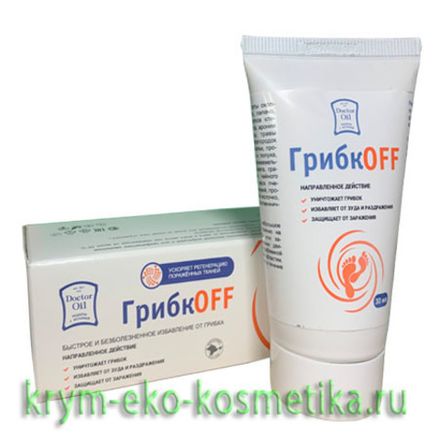 Здоровые стопы