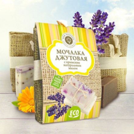 Мочалка джутовая с крымским натуральным мылом