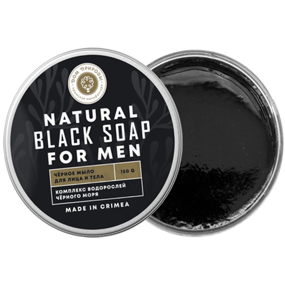 Натуральное черное мыло для мужчин  ТМ Мануфактура Дом Природы