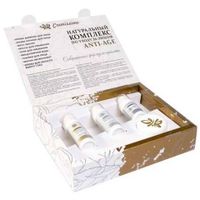 Коллекция для лица Cremissimo