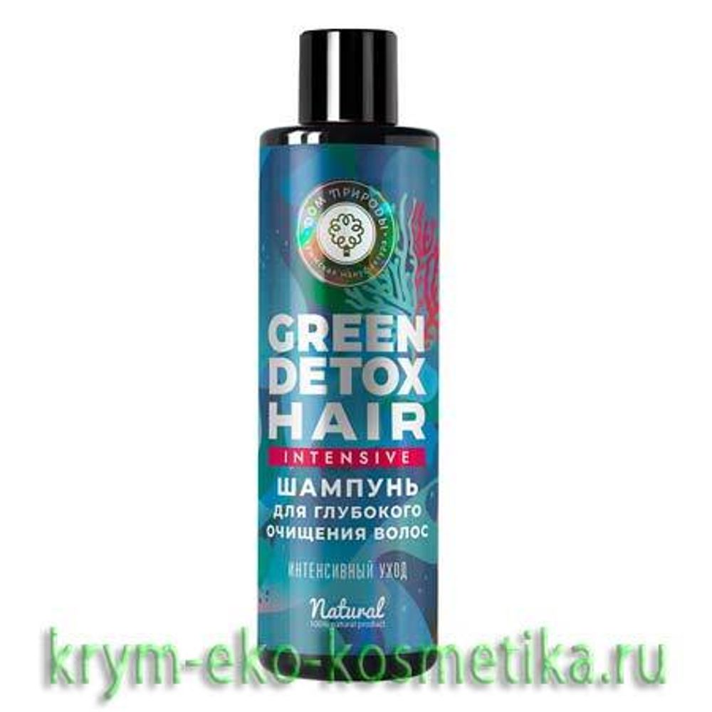 Шампунь для глубокого очищения волос «Интенсивный уход» Green Detox Hair ТМ  Мануфактура Дом Природы - купить по выгодной цене | Крым Эко Косметика