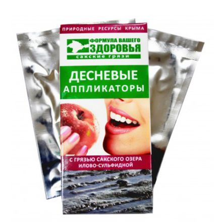 Уход за полостью рта