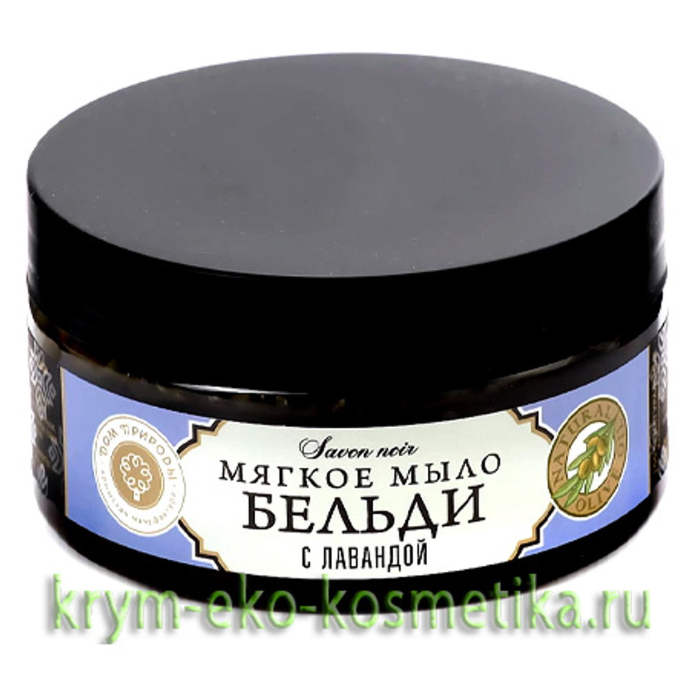 Бельди с Лавандой ТМ Мануфактура Дом Природы 3