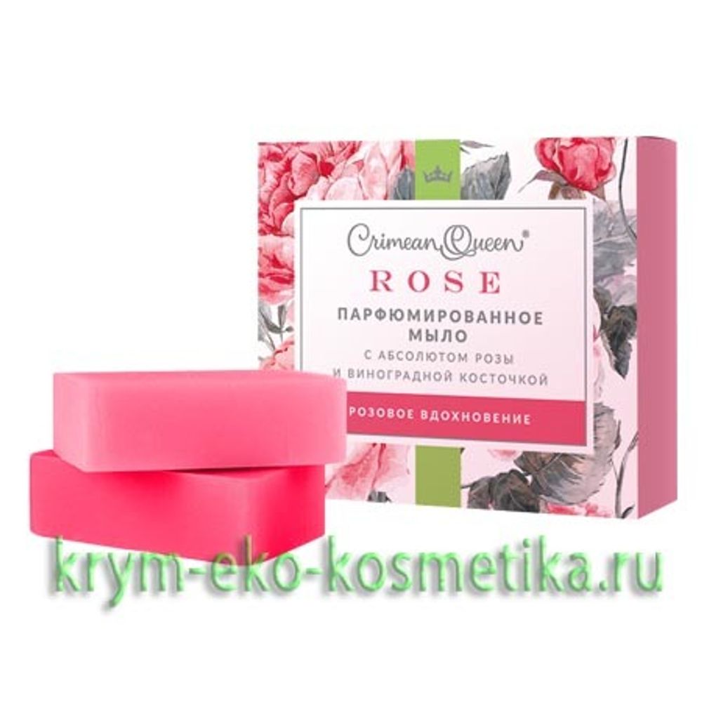 Парфюмированное мыло «Розовое вдохновение» ТМ Crimean Queen (Королева Крыма)