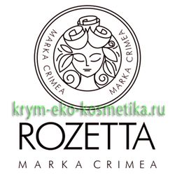 Марка Крыма Rozetta (Розетта)