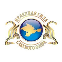 Крымская ГГРЭС